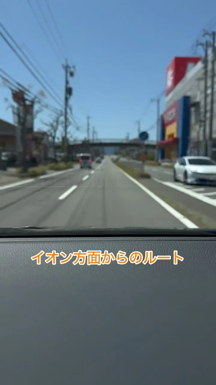 \当サロンまでのルート/